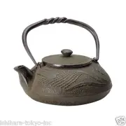 Nanbu Tetsubin - Tonbo (Dragonfly) 0.4 L - Japanese cast iron teapot w steel net