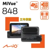 在飛比找momo購物網優惠-【MIO】MiVue 848 Sony Starvis星光夜