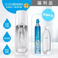 在飛比找博客來優惠-(福利品)Sodastream 自動扣瓶氣泡水機 Easy(