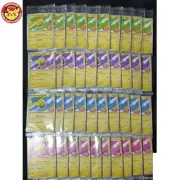Lot 10x 4 MIX Pikachu Batik Complete Set 101 154 155 190 SV-P Pokemon Indonesia