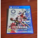 PS4 東京奧運 2020 中文版