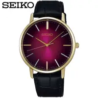 在飛比找momo購物網優惠-【SEIKO 精工】城市時尚女錶-漸層酒紅紫(SCXP128