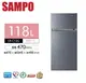 SAMPO聲寶-118L 1級效能雙門電冰箱 SR-C12G