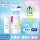 Biore 蜜妮 Biore排汗爽身淨味劑-無香味滾珠 40ml