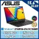 【活動價】ASUS VivoBook 15 OLED X1505VA-0161K13500H 搖滾黑 15.6吋筆電