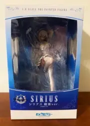 Wanderer Azur Lane Sirius Light Equipment Ver 1/8 Scale Figure New Sealed Box US
