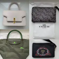 在飛比找蝦皮購物優惠-coach / Longchamp / Anna Sui 肩