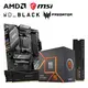 [欣亞] 【重磅價】AMD【6核】Ryzen5 7500F+微星 B650 GAMING PLUS WIFI+Acer Predator Pallas II DDR5-6000 16G*2(黑)+WD_BLACK SN850X 1TB