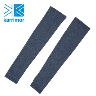 Karrimor UV arm cover 防曬防蚊蟲袖套 [多色點入選擇]