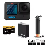 在飛比找博客來優惠-【GoPro】HERO 11 水上漂浮套組 (HERO11單