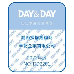 DAY&DAY 桌上型碗盤架 ST3008D