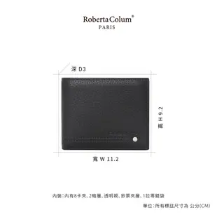 諾貝達 Roberta Colum 真皮短夾 RM-23154-2 咖啡色 彩色世界