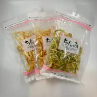 在飛比找蝦皮購物優惠-【弘茂素食商行】高鈣乳酪絲原味/高鈣乳酪絲辣味/高鈣乳酪絲香