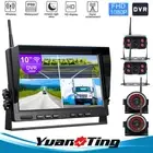 Digital Wireless Backup Camera 10" Quad Split Reverse Monitor for Truck Trailer