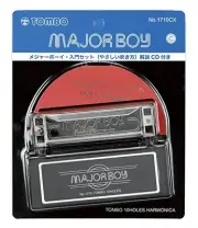 TOMBO harmonica beginner introductory set C tone 10 Halls with major Boy CD