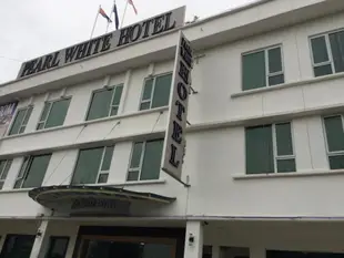 白色明珠飯店Pearl White Hotel