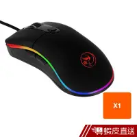 在飛比找蝦皮購物優惠-宏晉 HongJin X1黑魔刃RGB電競滑鼠 遊戲滑鼠 電
