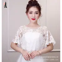 在飛比找蝦皮購物優惠-晚禮服披肩婚紗蕾絲上衣婚禮披肩七彩垂墜新娘婚紗露肩禮服夏季蕾