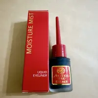 在飛比找蝦皮購物優惠-SHISEIDO資生堂夢思嬌眼線液1入7ml，公司貨 現貨免