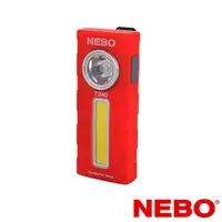 在飛比找PChome24h購物優惠-【NEBO】Tino超薄型兩用LED燈-紅(盒裝)