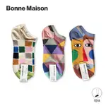 「BONNE MAISON」免運現貨 新品春夏法國BM油畫小眾輕奢復古風女士船襪 抽象藝術淺口短襪子