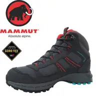 在飛比找蝦皮商城優惠-【MAMMUT 長毛象 女款 Fernow Mid GORE