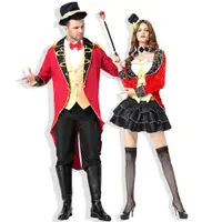 在飛比找ETMall東森購物網優惠-新款萬圣節女魔術師服裝 馬戲團伯爵燕尾服情侶角色扮演 演出服