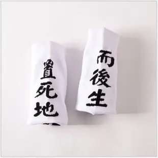 刺繡文字創意襪 襪子 短襪 復古 日韓 設計款 文青 特價 促銷 純色 韓妞必備