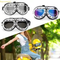 在飛比找蝦皮購物優惠-最佳復古復古飛行員飛行員自行車摩托車騎行護目鏡眼鏡眼鏡全新