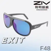 在飛比找蝦皮購物優惠-「原廠保固👌免運 」ZIV EXIT F48 灰藍 單車 自