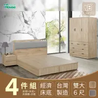 在飛比找momo購物網優惠-【IHouse】沐森 房間4件組 雙大6尺(插座床頭+床底+