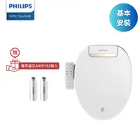 在飛比找新光三越 skm online優惠-送基本安裝+專用濾芯AWP192兩入【Philips飛利浦】