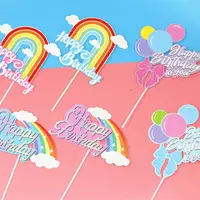 在飛比找ETMall東森購物網優惠-卡通彩虹云朵插旗場景蛋糕裝飾