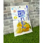 松屋製菓 鹽檸檬糖100G/鹽梅糖130G