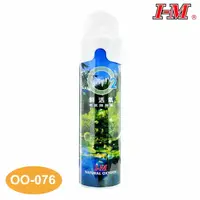 在飛比找樂天市場購物網優惠-I-M O2鮮活氧-氧氣隨身瓶 OO-076 / 城市綠洲 