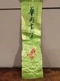 在飛比找Yahoo!奇摩拍賣優惠-極品春茶 青茶無培 頂極華岡茶 一生必喝 平淡之中製造一些些