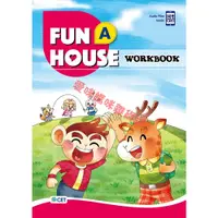 在飛比找蝦皮購物優惠-Fun House (A, B, 1, 2, 3, 4) W