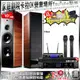 家庭劇院卡拉OK音響組合 JBL BEYOND 3+TDF K-105+JBL VM-300(不含點歌設備)