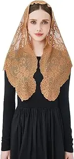 [Wgior] Elegant Lace Chapel Veil for Women - Floral Design, Traditional Prayer Headscarf, Church or Religious Events
