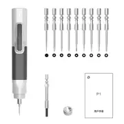 Xiaodong P1 Brushless Electric Screwdriver Combination Set