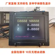 Industrial LCD Display Monitor For FANUC 9"CRT Monitor A61L-0001-0086 CNC System
