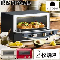 在飛比找蝦皮購物優惠-《預購》日本Iris Ohyama ricopa 烤箱~輕巧