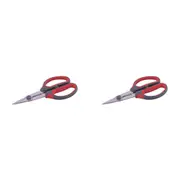 2x Avanti Dura Edge Stainless Steel Herb/Garden Scissors Serrated Kitchne Shears