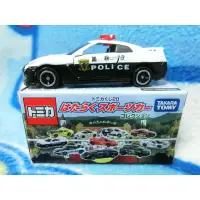 在飛比找蝦皮購物優惠-TOMY 多美合金小汽車 TOMICA 抽抽樂 第20彈 G