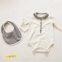 在飛比找蝦皮購物優惠-韓國版型 [CTV045圓領長袖連身衣+圍兜 嬰兒版型 ] 