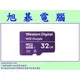 【高雄旭碁電腦】(含稅) WD 紫標 MicroSDHC UHS-I U1 32GB 32G 監控記憶卡 MICRO SD TF