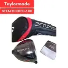 Taylormade Stealth HD 10.5 Driver Head Only Right Handed w/Headcover NEW