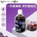 多燕瘦益生元西梅汁500ML/瓶膳食果蔬縴維酵素飲縴維果飲益生元