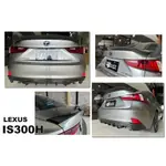 小傑-全新 LEXUS IS300H IS200T IS300 F SPORT 碳纖維 卡夢 CARBON 尾翼