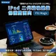 免運【台灣現貨】🉐 Kamera F91 Magic 鍵盤保護套組-For iPad Pro (12.9吋)